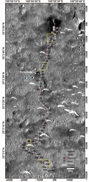 Rover landing site